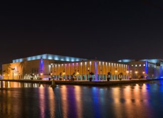 Colombian and Mexican authorities to attend GAT Expo 2021