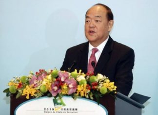 Macau’s casinos to remain open amid strong measures against Delta variant