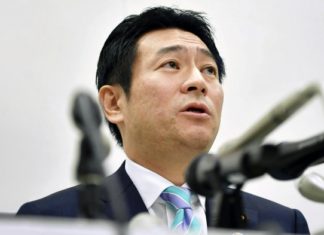 Japan lawmaker faces four years in prison over bribes from China gambling operator