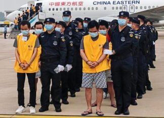 China repatriates 680 suspects from Cambodia on illegal gambling, fraud charges