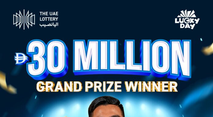 Nepalese security guard wins first AED 30 million UAE lottery jackpot